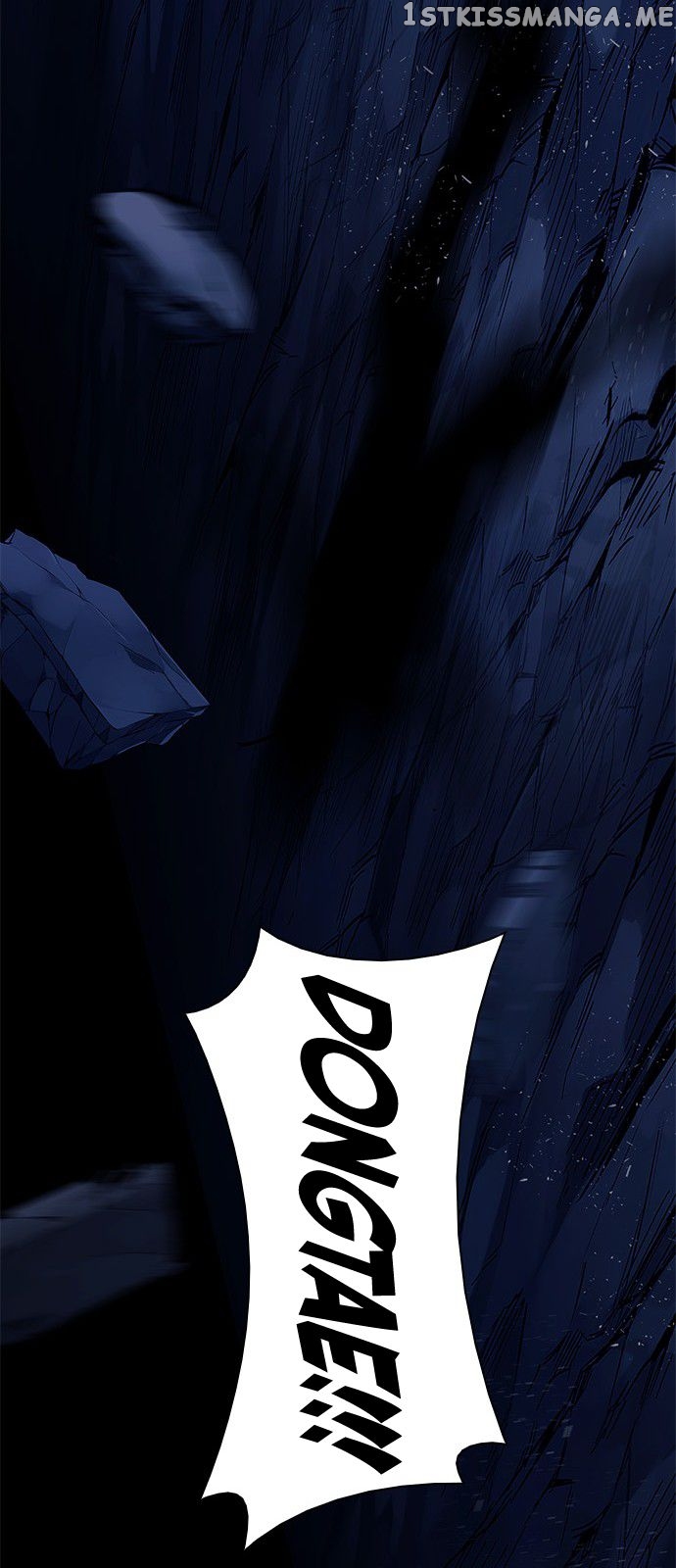 DICE: The Cube that Changes Everything Chapter 336 - page 74