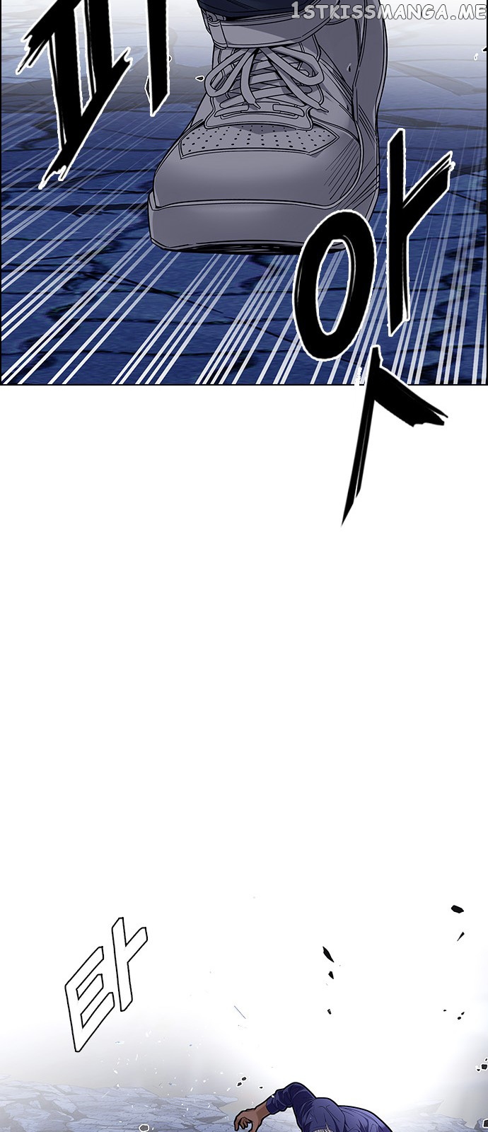 DICE: The Cube that Changes Everything chapter 335 - page 36