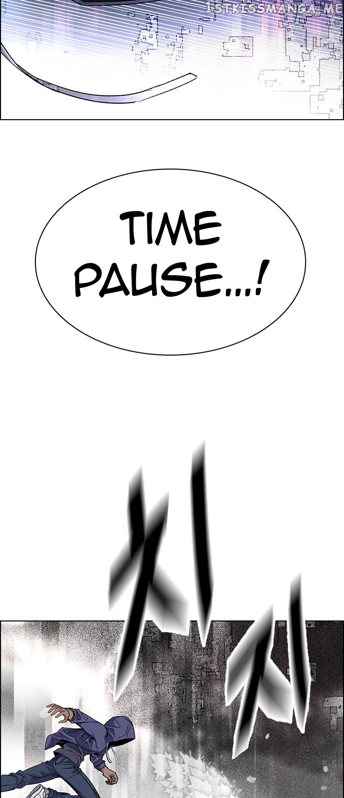 DICE: The Cube that Changes Everything chapter 335 - page 46