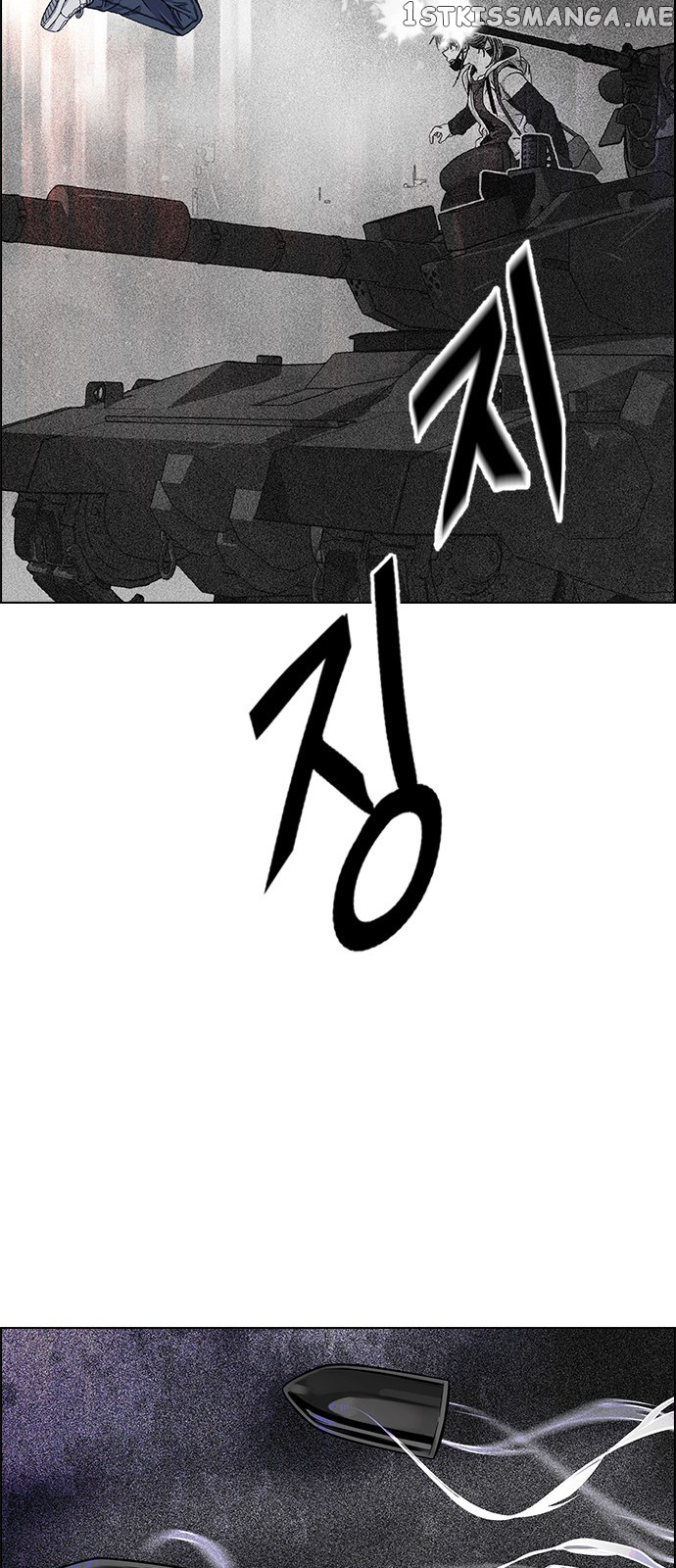 DICE: The Cube that Changes Everything chapter 335 - page 47
