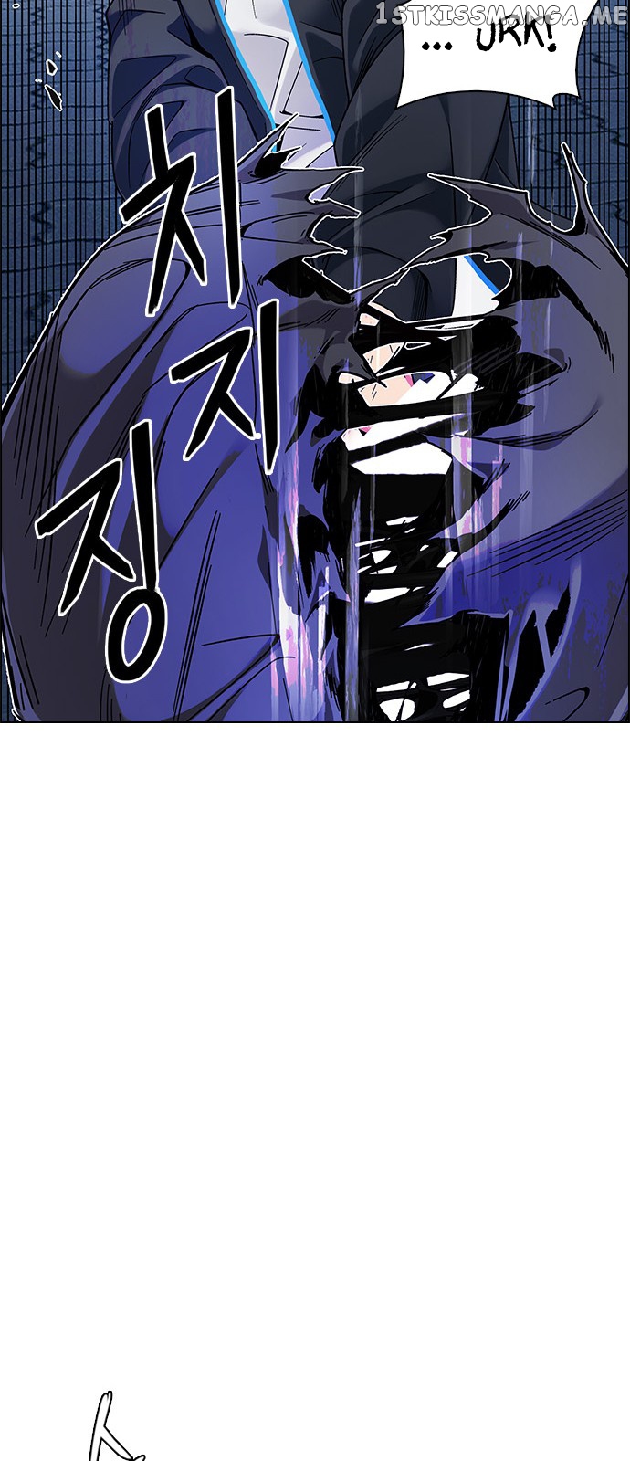 DICE: The Cube that Changes Everything chapter 334 - page 34