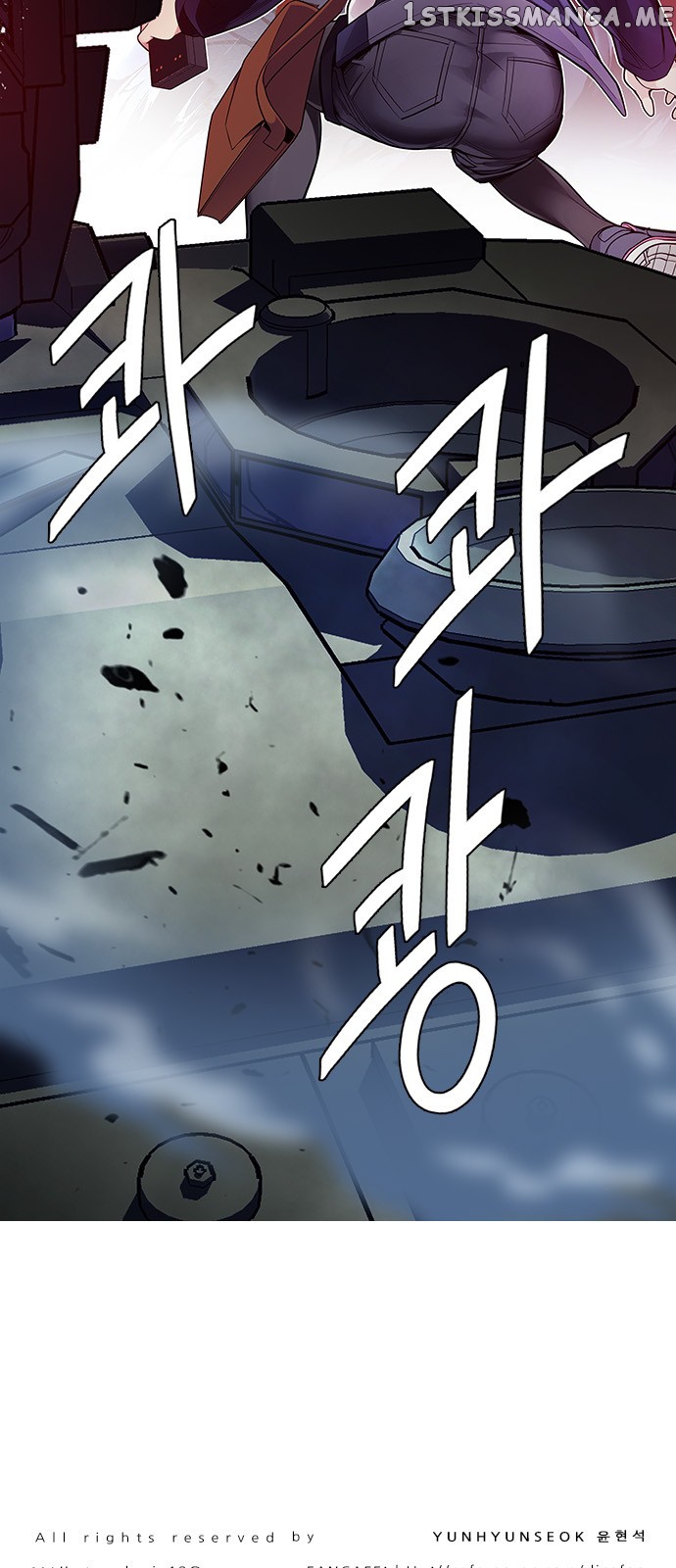 DICE: The Cube that Changes Everything chapter 334 - page 54