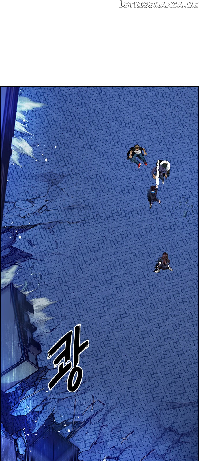 DICE: The Cube that Changes Everything chapter 334 - page 6