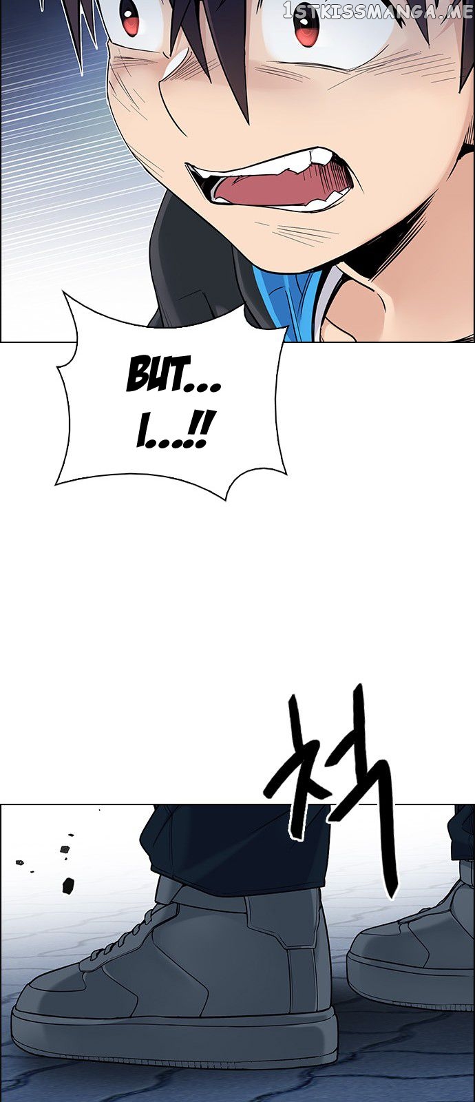 DICE: The Cube that Changes Everything chapter 331 - page 22
