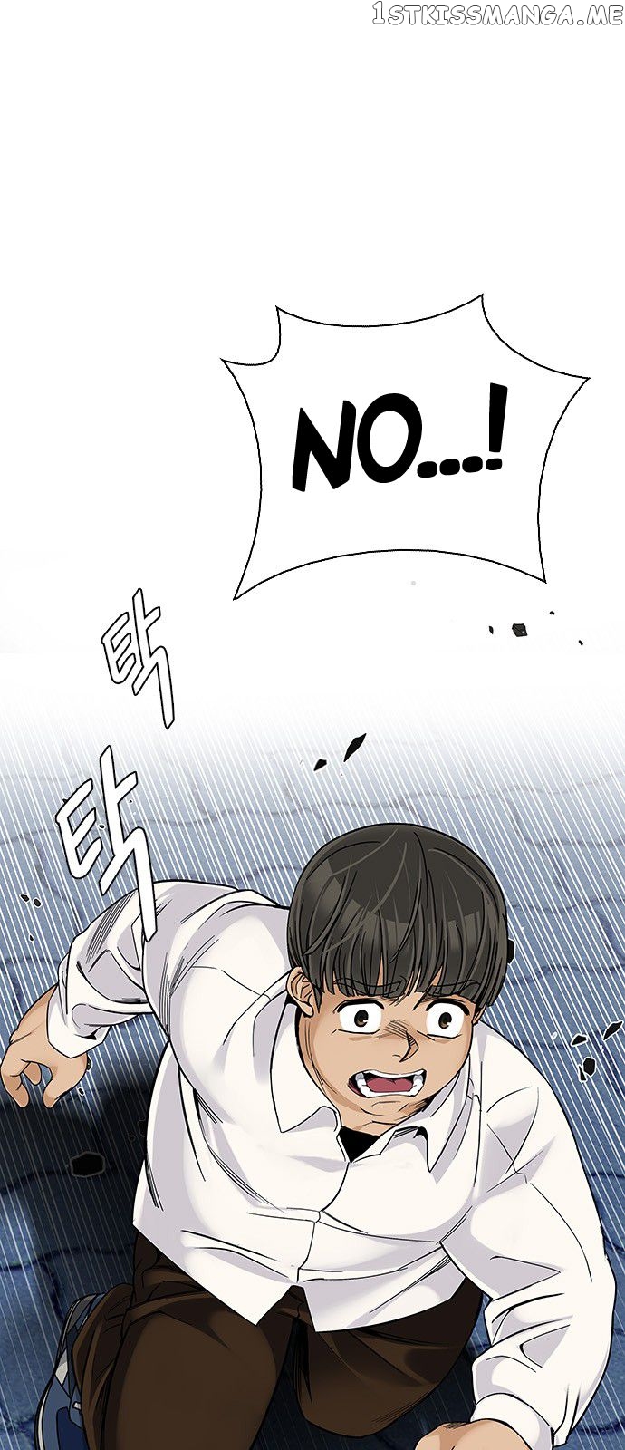 DICE: The Cube that Changes Everything chapter 330 - page 13