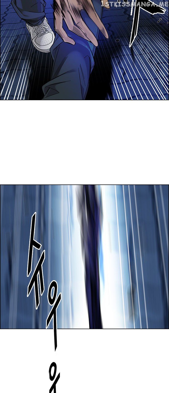 DICE: The Cube that Changes Everything chapter 330 - page 30