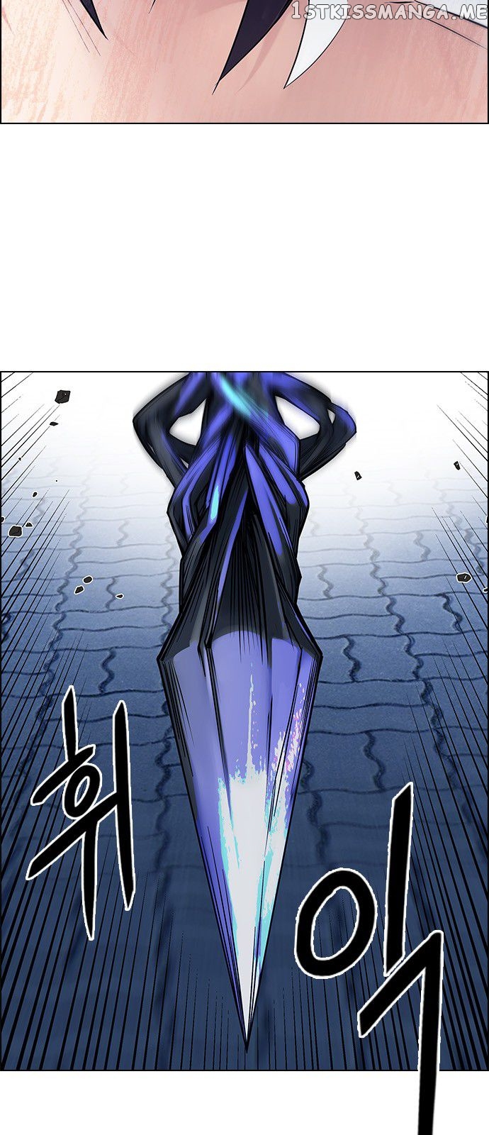 DICE: The Cube that Changes Everything chapter 330 - page 37