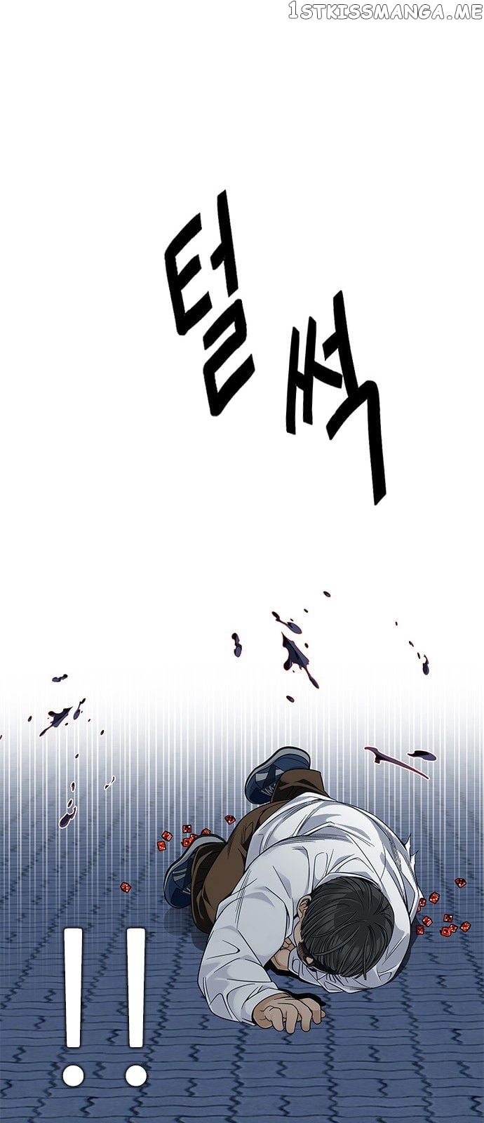 DICE: The Cube that Changes Everything chapter 330 - page 59