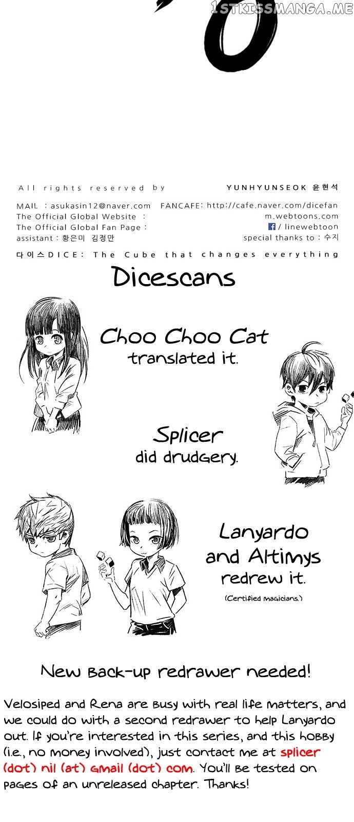DICE: The Cube that Changes Everything chapter 330 - page 65