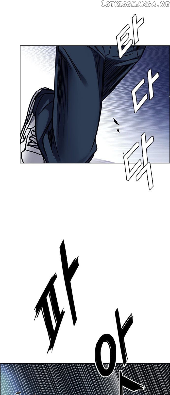 DICE: The Cube that Changes Everything chapter 329 - page 24