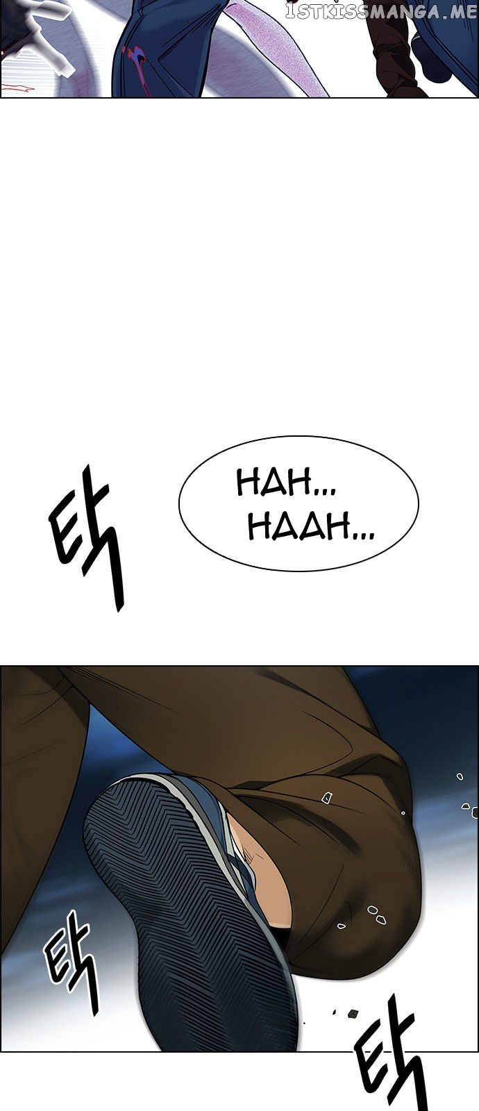DICE: The Cube that Changes Everything chapter 329 - page 35