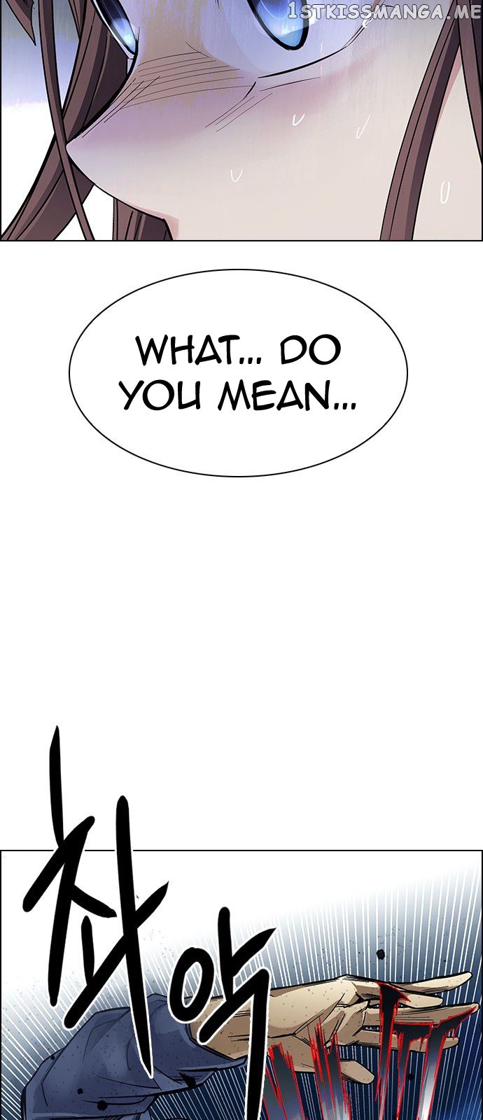 DICE: The Cube that Changes Everything chapter 328 - page 13