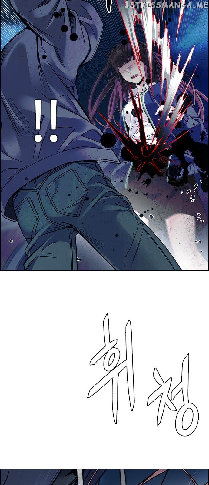 DICE: The Cube that Changes Everything chapter 328 - page 14