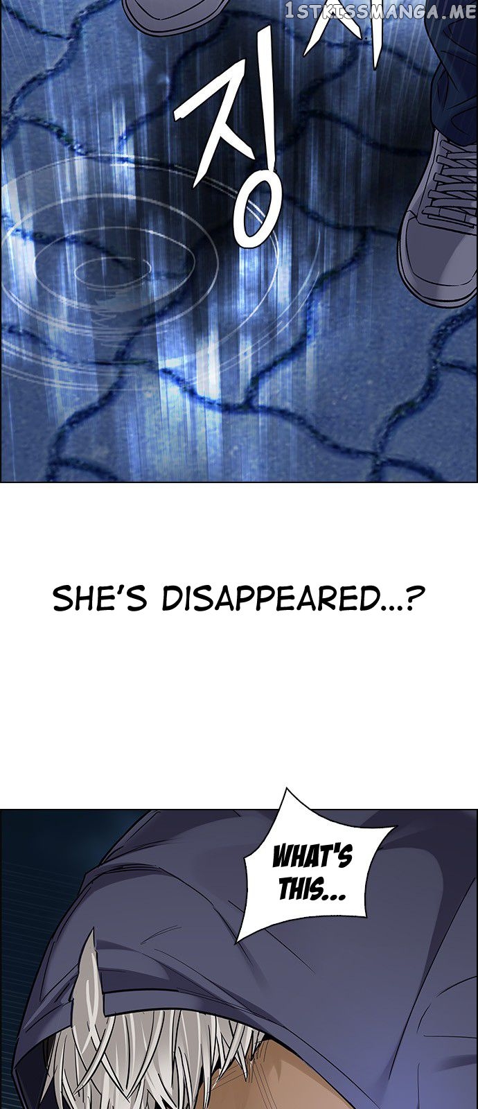 DICE: The Cube that Changes Everything chapter 328 - page 20