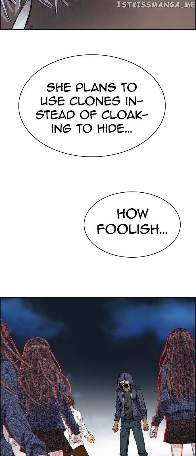 DICE: The Cube that Changes Everything chapter 328 - page 25