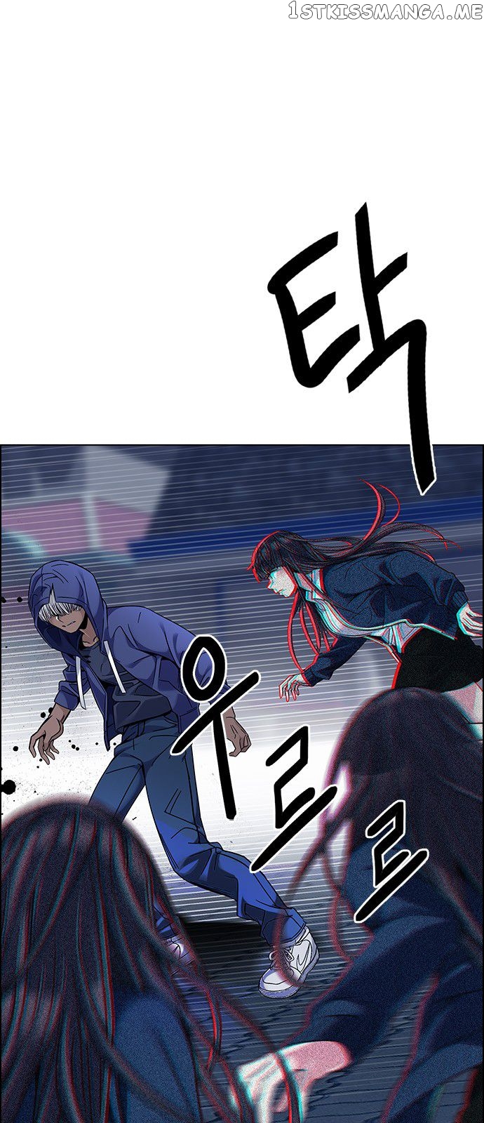 DICE: The Cube that Changes Everything chapter 328 - page 30