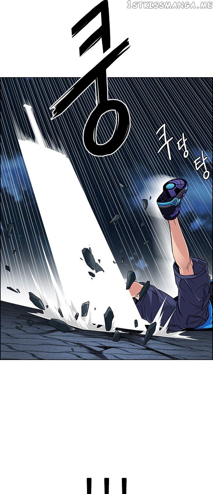 DICE: The Cube that Changes Everything chapter 327 - page 17