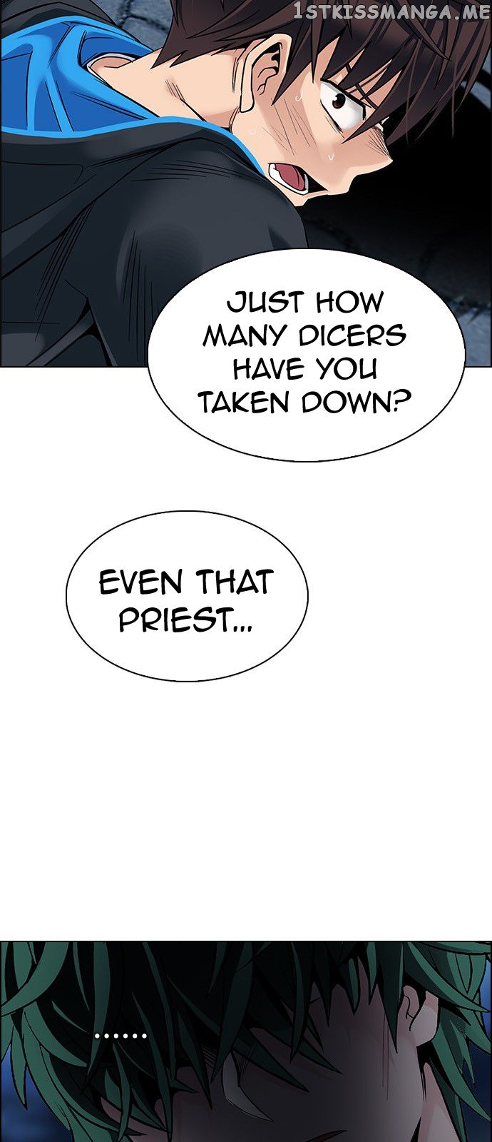 DICE: The Cube that Changes Everything chapter 327 - page 21