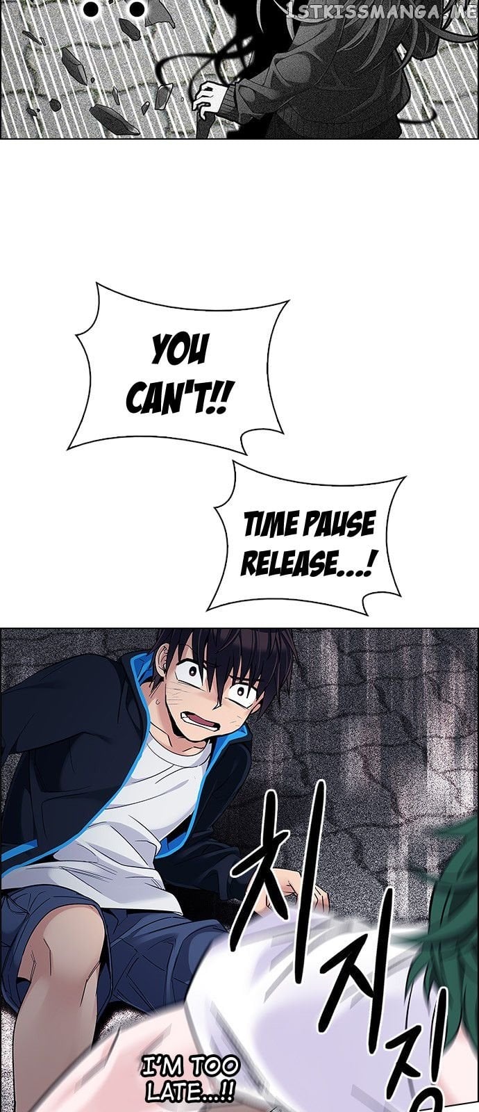 DICE: The Cube that Changes Everything chapter 327 - page 34