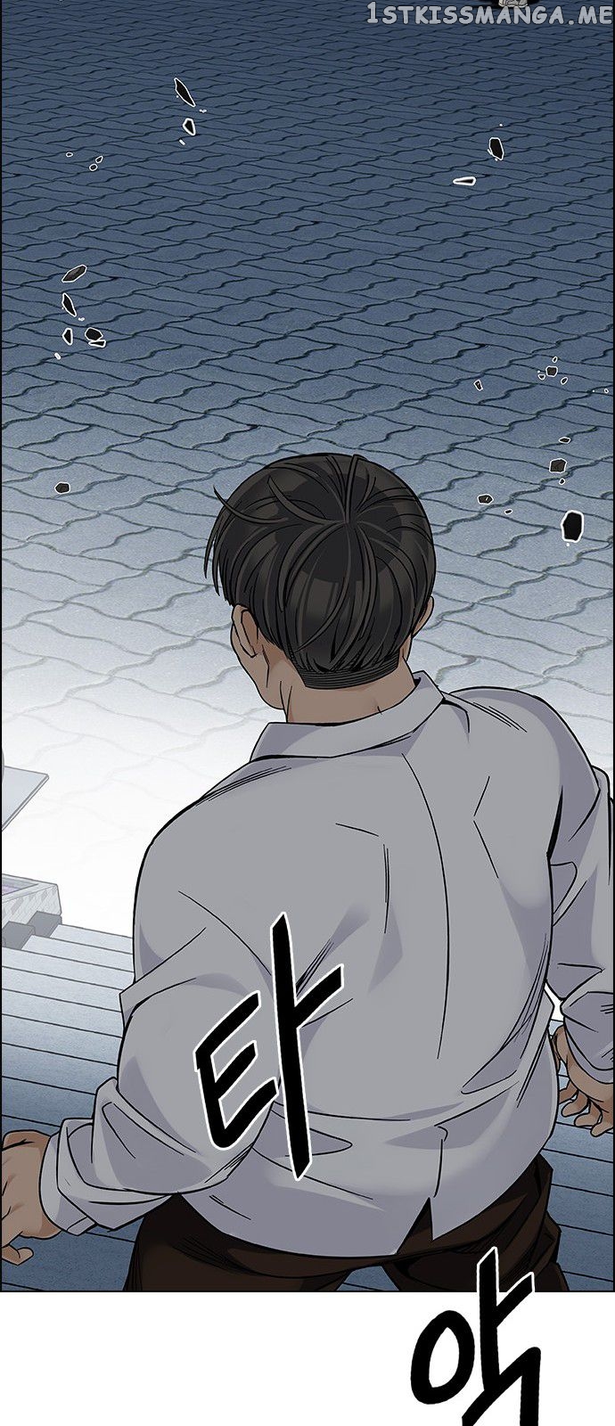 DICE: The Cube that Changes Everything chapter 326 - page 36