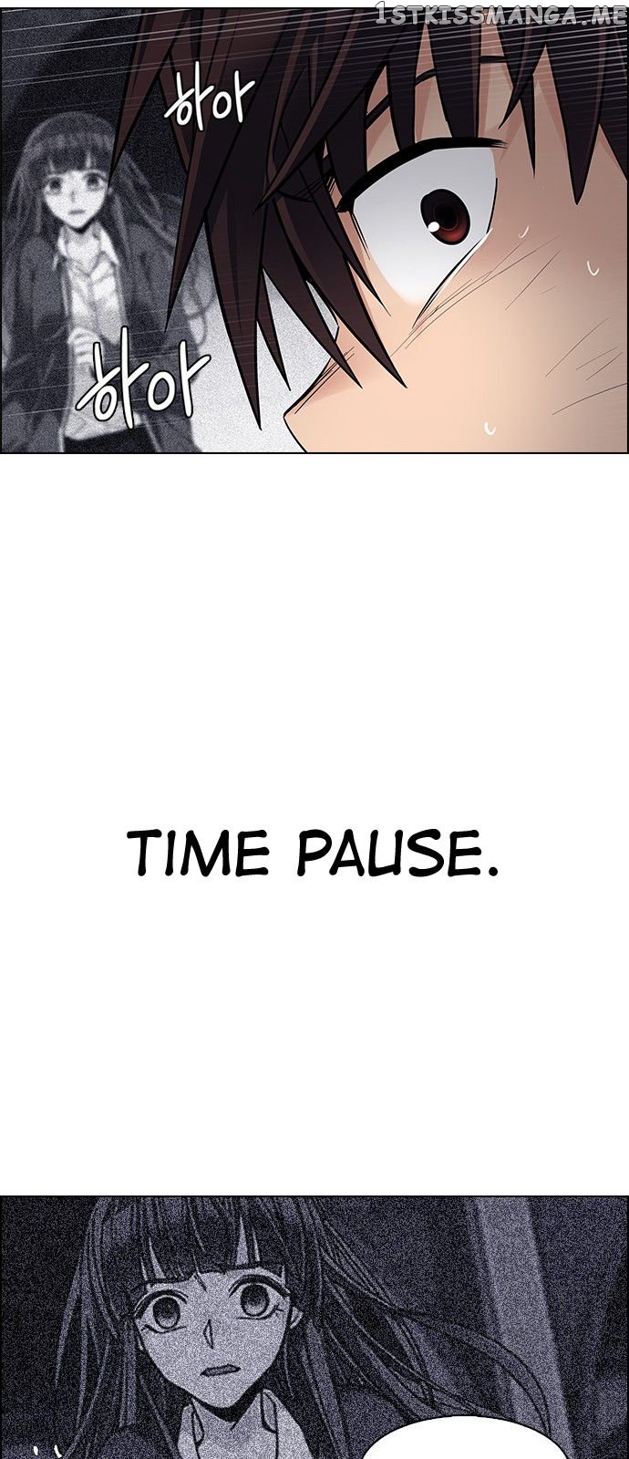 DICE: The Cube that Changes Everything chapter 326 - page 8