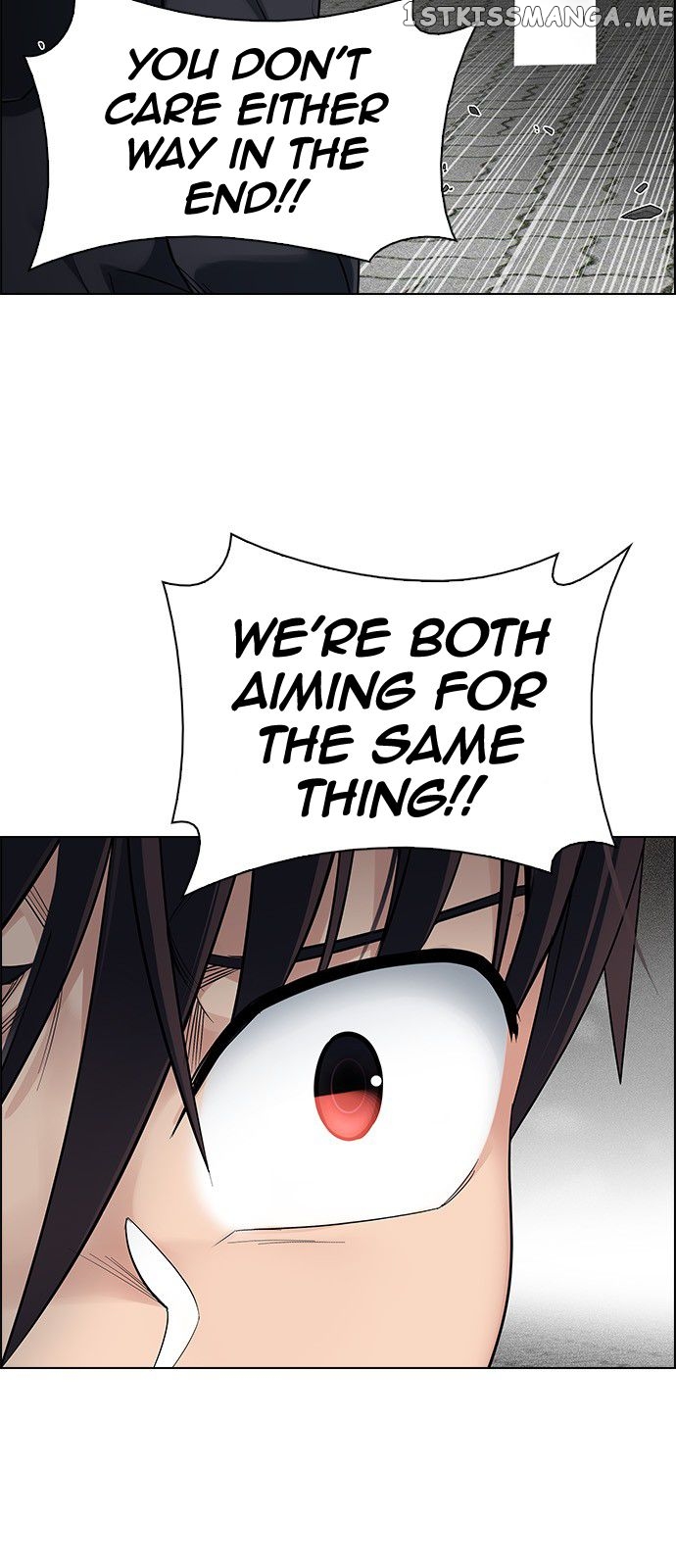 DICE: The Cube that Changes Everything chapter 325 - page 14