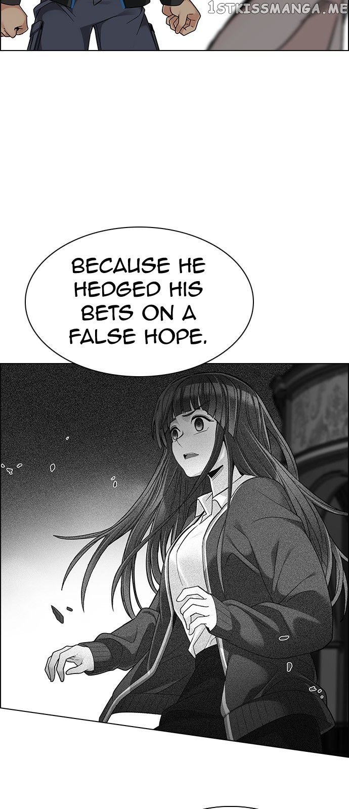 DICE: The Cube that Changes Everything chapter 325 - page 22