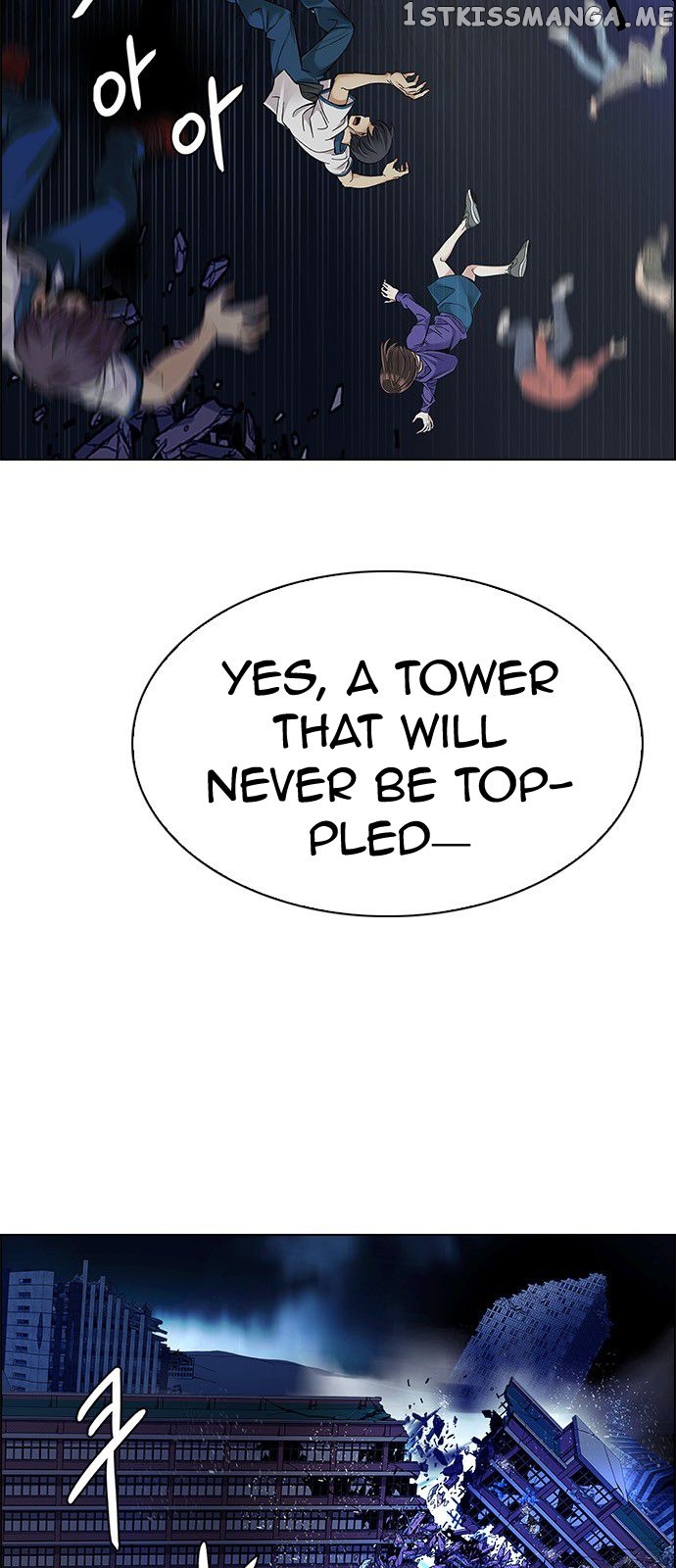 DICE: The Cube that Changes Everything chapter 325 - page 29