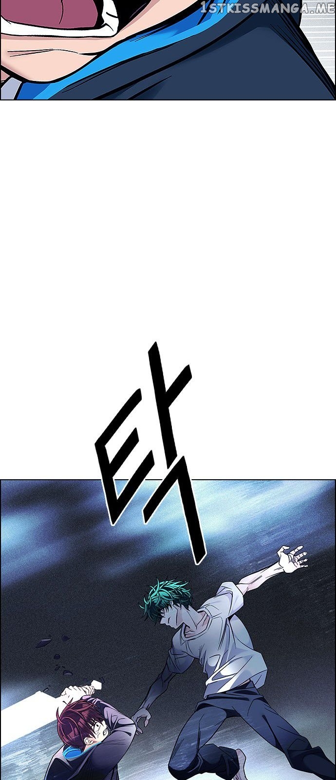 DICE: The Cube that Changes Everything chapter 325 - page 37