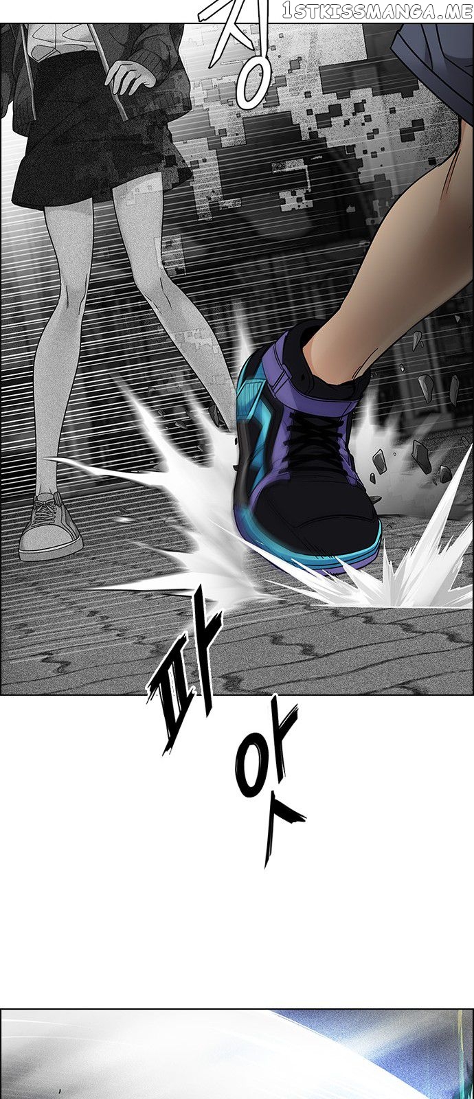 DICE: The Cube that Changes Everything chapter 325 - page 44
