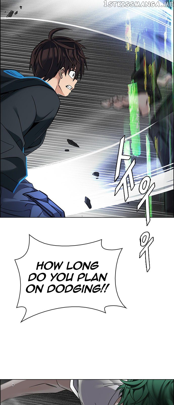 DICE: The Cube that Changes Everything chapter 325 - page 45