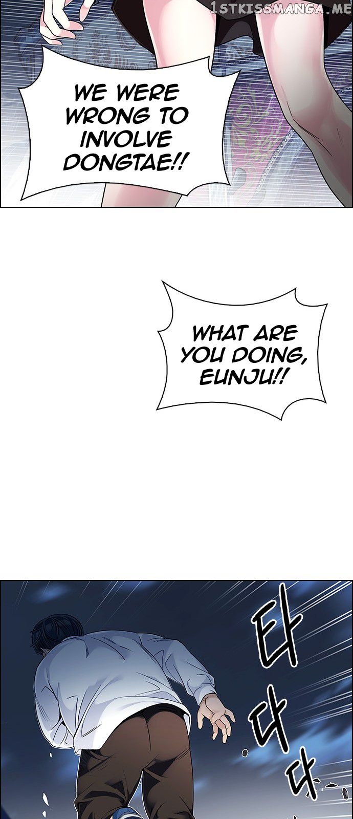 DICE: The Cube that Changes Everything chapter 325 - page 48