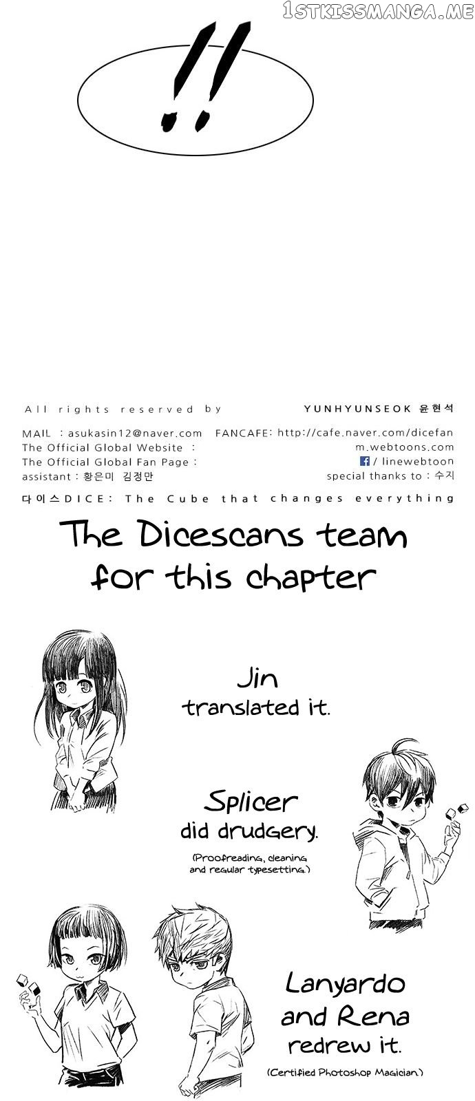 DICE: The Cube that Changes Everything chapter 325 - page 50