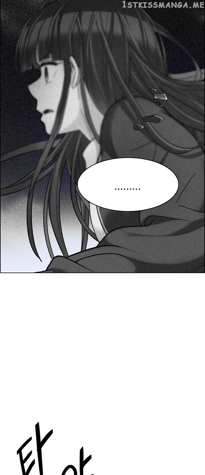 DICE: The Cube that Changes Everything chapter 324 - page 11