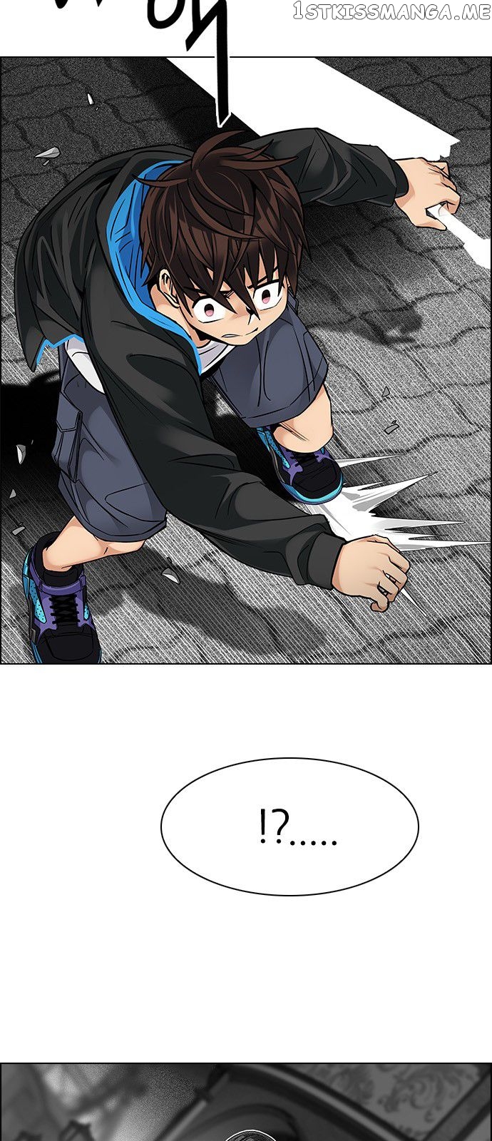 DICE: The Cube that Changes Everything chapter 324 - page 12