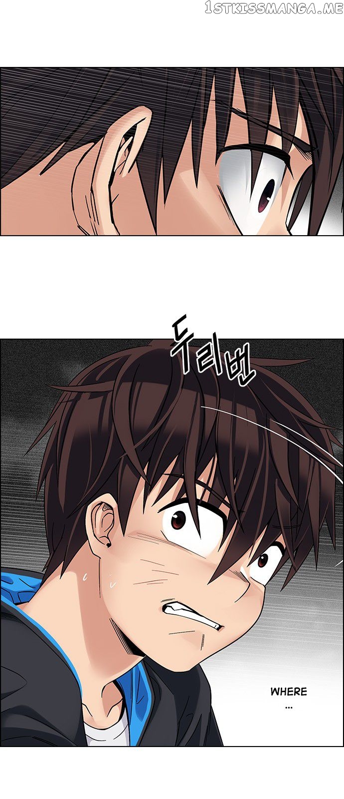DICE: The Cube that Changes Everything chapter 324 - page 14