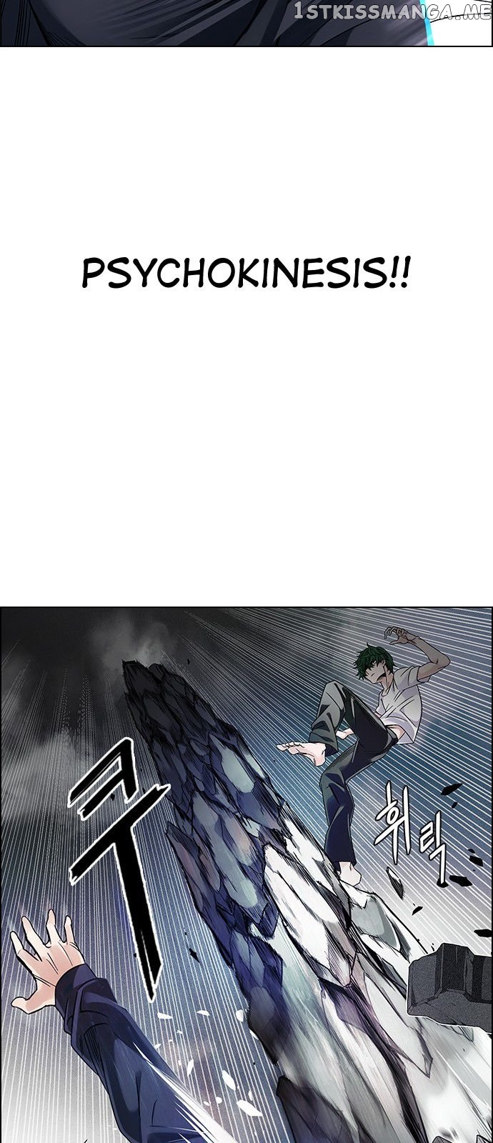 DICE: The Cube that Changes Everything chapter 324 - page 22