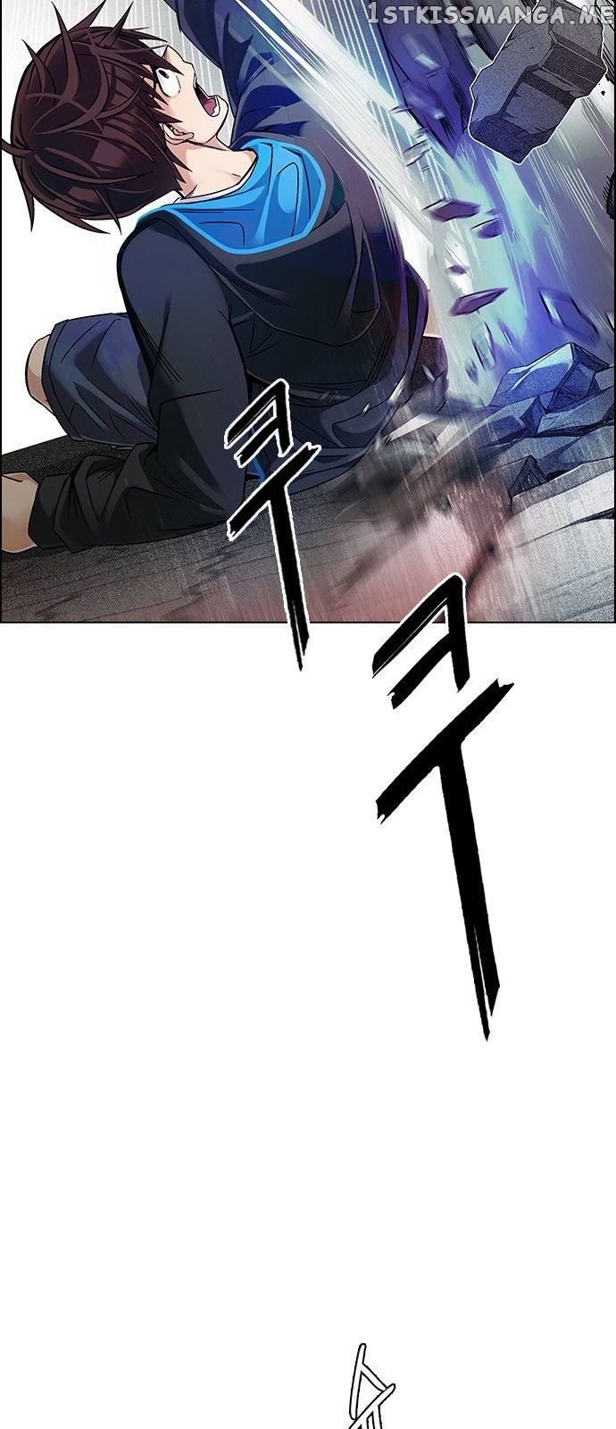 DICE: The Cube that Changes Everything chapter 324 - page 23