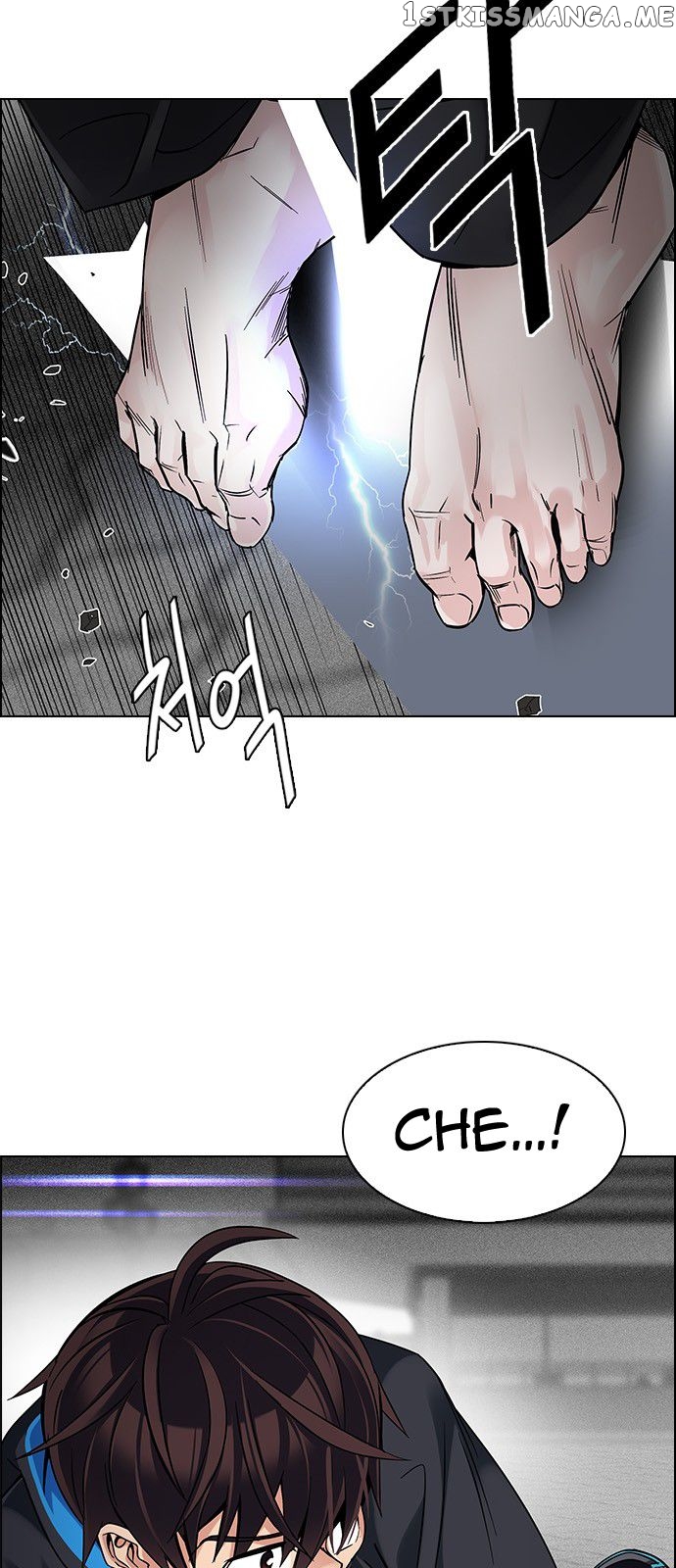 DICE: The Cube that Changes Everything chapter 324 - page 25