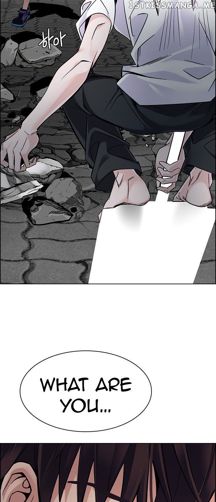 DICE: The Cube that Changes Everything chapter 324 - page 27
