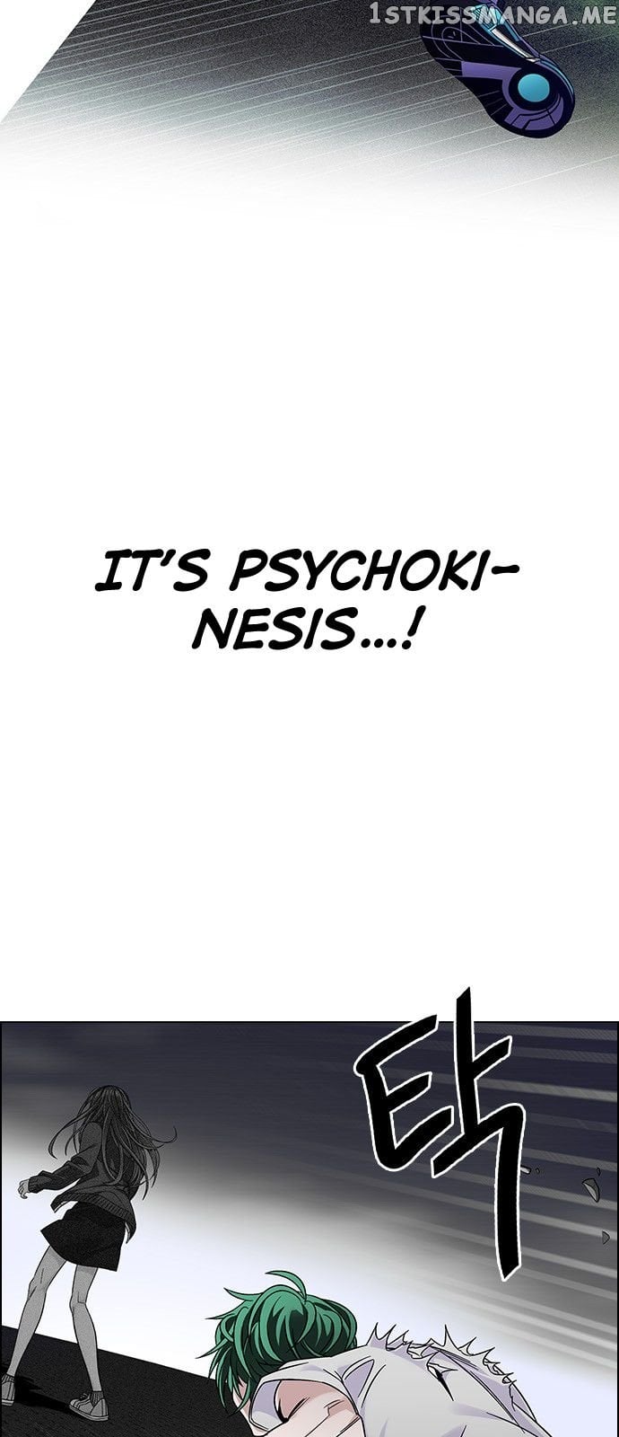 DICE: The Cube that Changes Everything chapter 324 - page 7