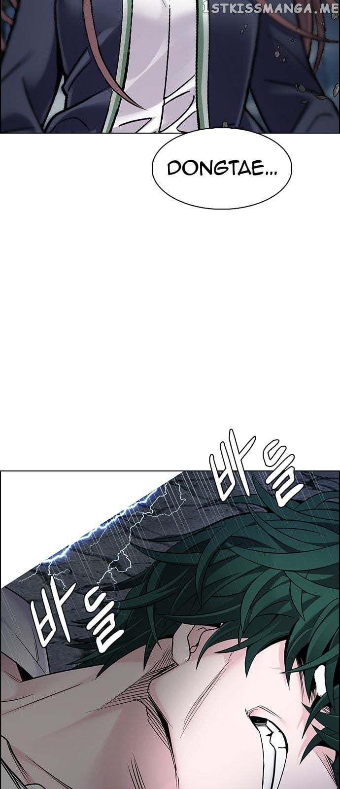 DICE: The Cube that Changes Everything chapter 323 - page 10