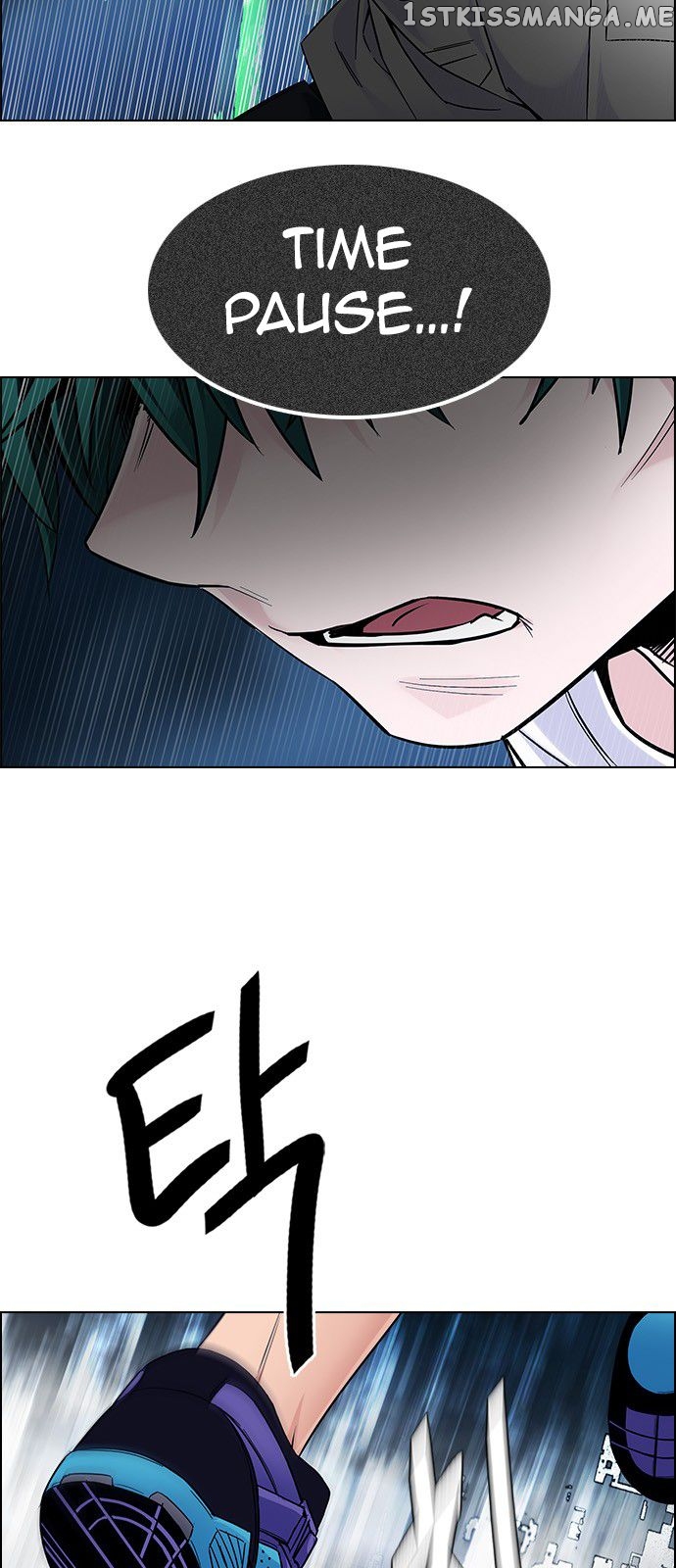 DICE: The Cube that Changes Everything chapter 323 - page 31