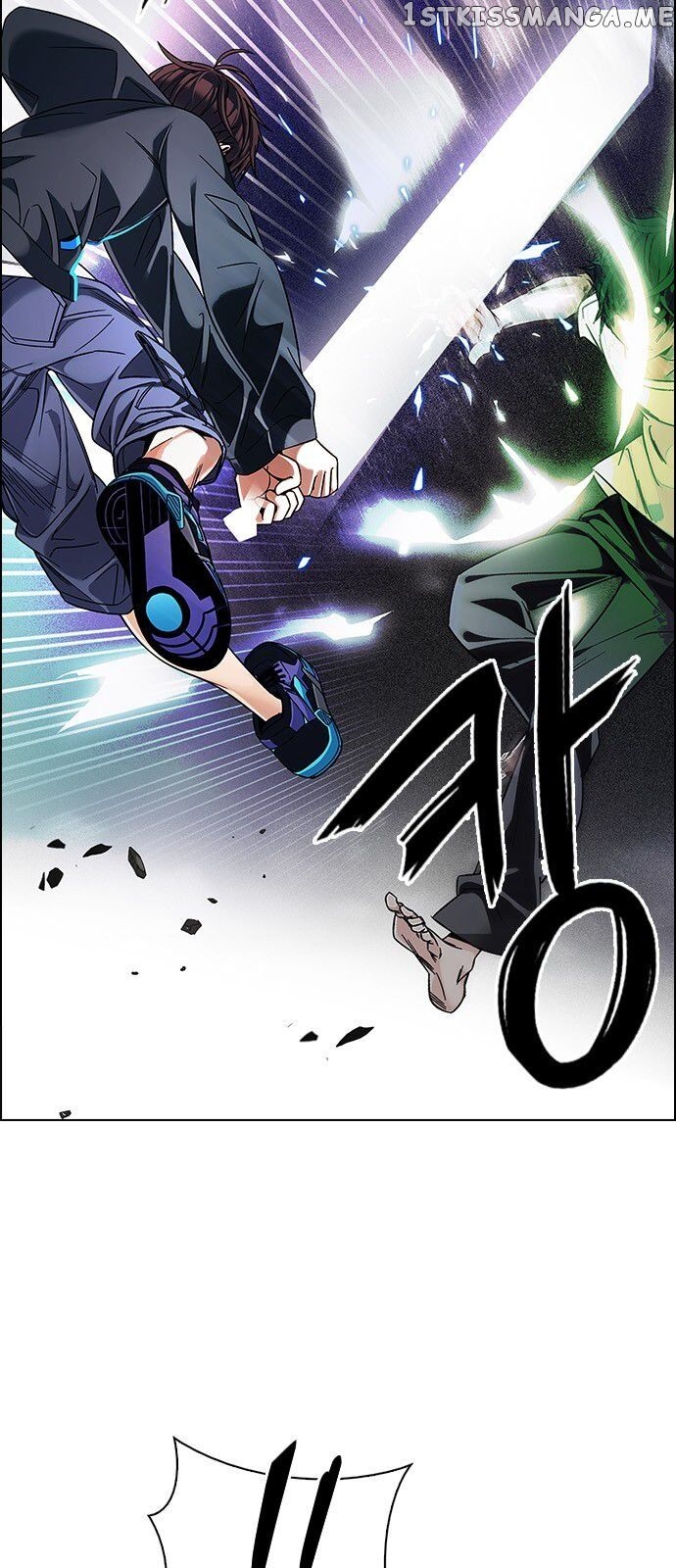 DICE: The Cube that Changes Everything chapter 323 - page 35