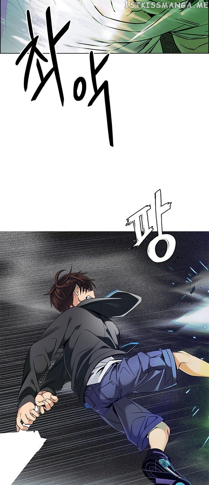 DICE: The Cube that Changes Everything chapter 323 - page 37
