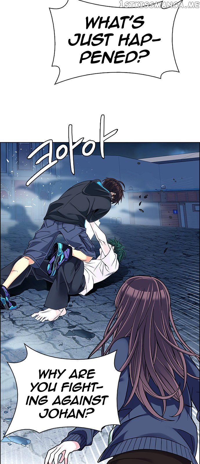 DICE: The Cube that Changes Everything chapter 323 - page 7