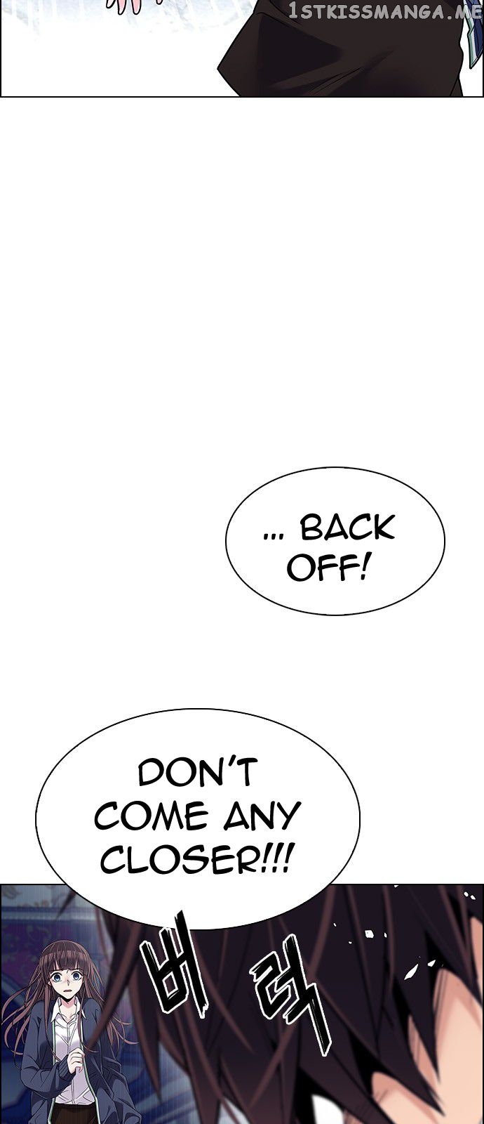 DICE: The Cube that Changes Everything chapter 323 - page 8