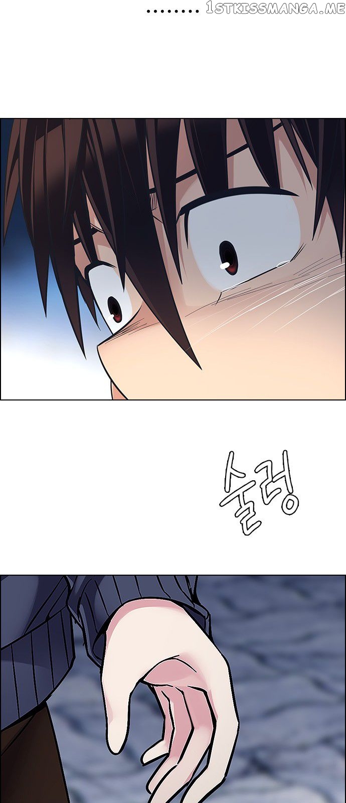 DICE: The Cube that Changes Everything chapter 321 - page 16