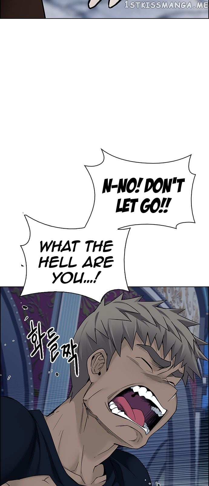 DICE: The Cube that Changes Everything chapter 321 - page 17