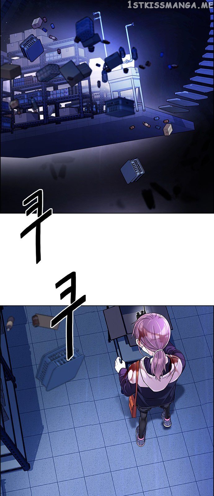 DICE: The Cube that Changes Everything chapter 320 - page 17